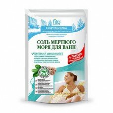 Соль Мертвого моря для ванн «Крепкий иммунитет» (500 г)