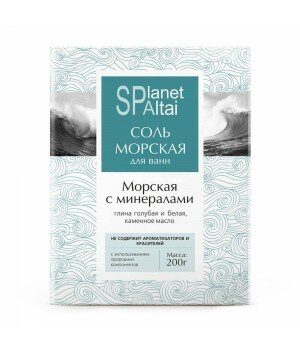 Соль "Морская с минералами" для ванн (200 гр)