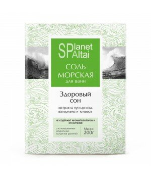 Соль морская "Здоровый сон" для ванн (200 гр)
