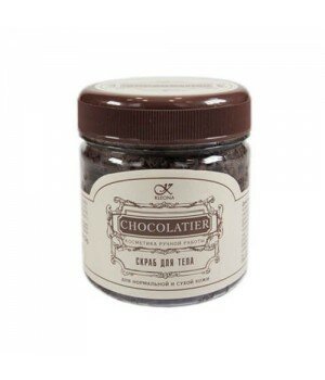 Скраб для тела "Chocolatier" (200 г)